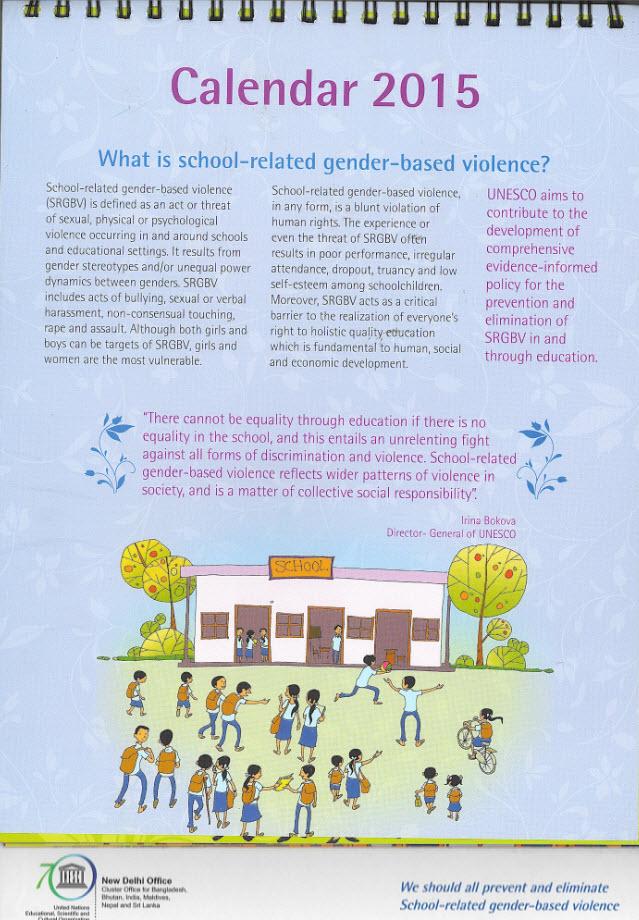 Gender-Based Violence Calendar Primary tabs
